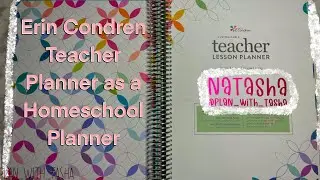 Erin Condren Teacher Planner as a Homeschool Planner