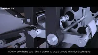 How to Make the Mobile Phone High Capacity Lithium Ion Batteries