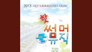 Why calling (왜불러)
