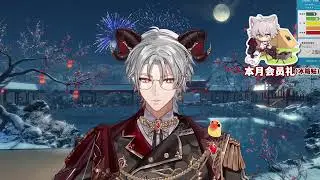 【中文/EN】New Vtuber! Deep Voice! Nightmare Hunter!