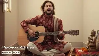 Hanuman Chalisa 