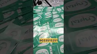 Water bottle stickers Label that make your bottle stand out customized label ||