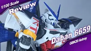An Alternative To Paying Scalper Cost? Daban 6659 GBK20 Astray Review