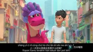 Belajar Bahasa Mandarin Natural lewat Film: Wish Dragon | Percakapan Mandarin