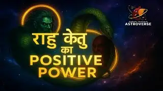 Rahu-Ketu do they have positive aspects, the shadow planets and their remedies by Karan Thatai