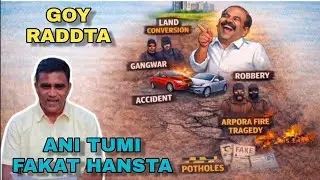 'Tum fakat hansta', a poem by activist Xencor Polgi on lack of seriousness on issues affecting Goa.