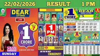 DEAR LOTTERY SAMBAD MORNING 1 PM RESULT TODAY LIVE DRAW ON 22.02.2026 NAGALAND SUNDAY