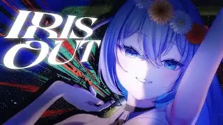 IRIS OUT / 米津玄師　Otonoyu Iroha（cover） 