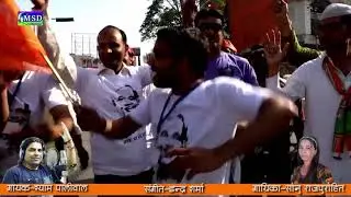 modi song 2019