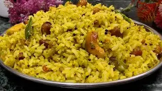 Masala Coconut Lemon Rice/Rice Recipes/Leftover rice Recipes