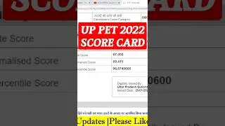 UP PET 2022 SCORE CARD OUT | upsssc pet ka result kaise check kare #uppet2022result #upssscpet