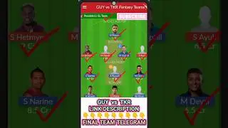 GUY vs TKR Dream11 Prediction🔥| GUY vs TKR Dream11 Prediction Today Match | GUY vs TKR Dream11 Team