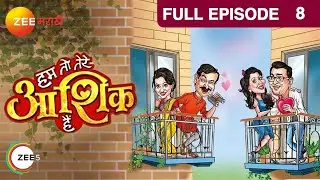EP 8Гул Тере Аасик Хай - Индийское маратхи -телешоу - Же маратхи