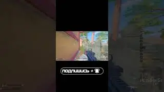 МОЖНО ЧТОБ УРОН ПРОХОДИЛ ? | PUBG 