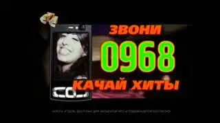 6 реклам Infon, найденные с Admonitor