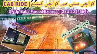 Iconic Cab Ride | Karachi City To Karachi Cantt | GEU 20 | Baba Fareed Express