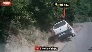 ऑल्टो के साथ गलत हुआ _ Maruti Alto accident caught on camera _ one minute show Hindi.