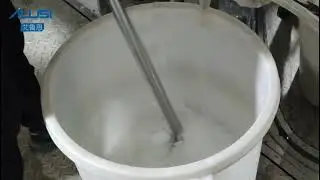 200L Vacuum Emulsifier Mixer Vasline Body Lotion Homogeneous Vacuum Emulsifying Machine