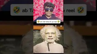 MoDi The Maths teacher 🤣🤡 #viral #funny #meme #comedy #memes #trending #roast #funnymemes #reels