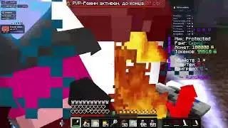 💜FunSky PvP💜 💙Nursultan Release💙Config ByMarsik💙