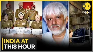 India: Filmmaker Vikram Bhatt Arrested in Cheating Case | India at this Hour