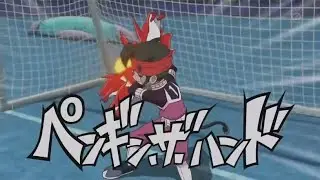 Inazuma Eleven GO Chrono Stone - Penguin the Hand (ペンギン・ザ・ハンド)