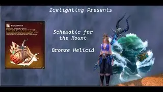 Schematic Bronze Helicid-  Craftable mount- Patterns within Patterns- Zereth mortis- Highlord Bolvar