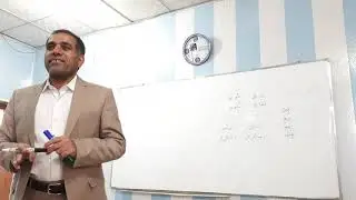 محاضرة صرف البناء للمجهول المقطع الاول دكتور عصام الغالبي