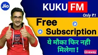 Kuku fm free subscription | how to use kuku fm for free | kuku fm  coupon code