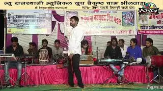 Sarwan sedari 2018 song