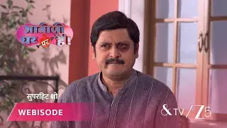 BHABI JI GHAR PAR HAI | Episode - 405 | Part 2 | Angooori, Anita