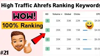 Find Low competition Keywords with high traffic 2021 - Ahrefs premium account free || 100% Ranking 2