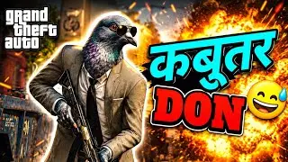 Kabutar DON 😎😂 | I Am Bird Funny Gameplay | GTA 5 Copy Game