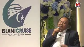 Isamic Cruise เรือสำราญระดับโรงแรม 5 ดาว ผลักดันธุรกิจ HALAL TOURISM  ระดับพรีเมี่ยมสู่ระดับสากล