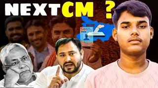 Bihar Elections 2025 | Bihar Politics Explained | Caste vs Development  Bihar | Sangam Raj