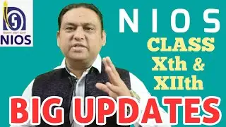 NIOS big Updates ll Current Update II LATEST NIOS UPDATES
