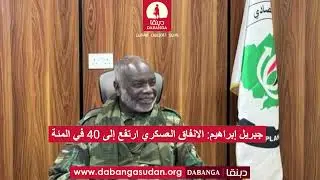 عناوين الأخبار  | 15  - 01  - 2026م