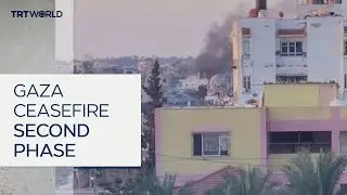 Gaza Ceasefire: Phase two expected to begin next week
