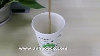 Compostable PBS Paper Coffee Cups#papercups #coffeecups