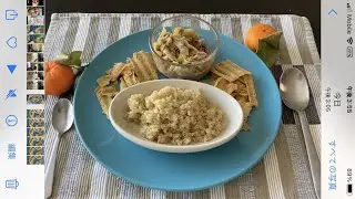 (3)Quinoa Tapas! with Whole Grain Chips, Tuna, and Artichokes! You can't afford to miss this today!