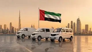Victory Honors the Nation | UAE 54th National Day