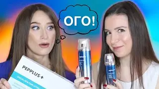 PEPPLUS+ 🌟 ТЕСТ С ПОДРУГОЙ ⚡️Корейская косметика