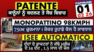 01/02/2026 ITALIAN NEWS IN PUNJABI | 🔴 LIVE Italy News | Kulvir Singh | ITAPUNJABI