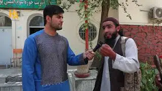 امارت اسلامی- همایون افغان