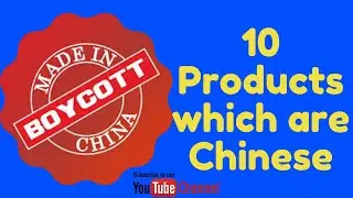 'Made in China' products which should be banned 🚫 | Boycott Chinese Products