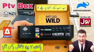 Next Level Ptv terrestrial box,ptv digital box,ptv box,ptv terrestrial antenna Box,Paksat38e,apstar 