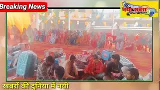 Awareness on child marriage in mass marriage program under Mission Shakti 5.0
