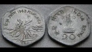 20 Paise (FAO - World Food Day Fisheries) 1983 Commemorative coin INDIA
