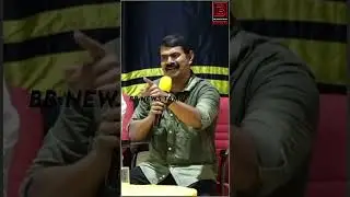 நீரும் சோறும் இல்லாமல் உன்னால் வாழ முடியாது.... | Seeman Speech | Naamtamilarkatchi | Latest News |
