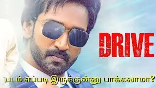 Drive Movie (2025) Review | Aadhi Pinisetty Intense Thriller | Story, Cast & OTT